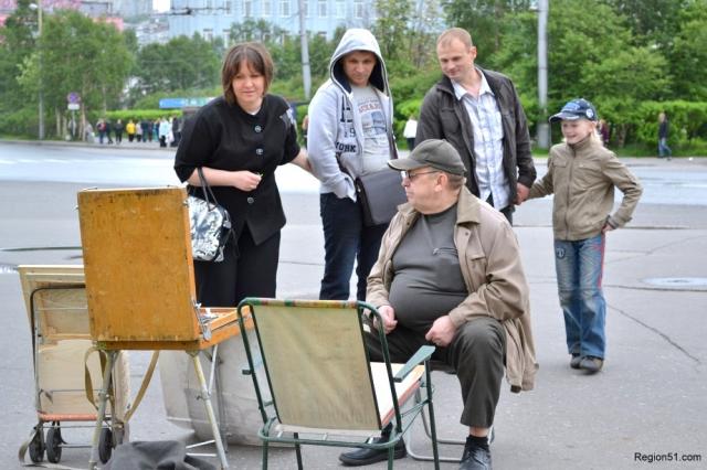 День молодежи в Мурманске - 2011