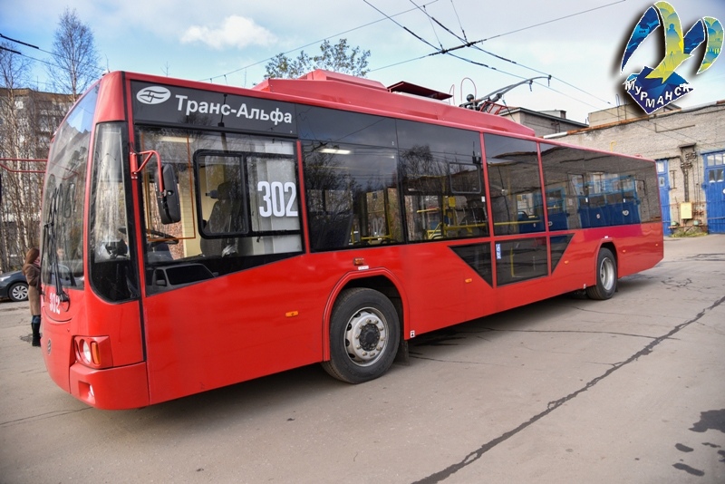Мурманск получил новый троллейбус с зарядкой для мобильных