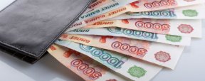 Cамая большая зарплата в Мурманской области