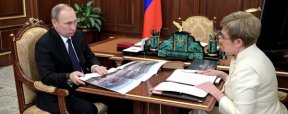 Увлекательная экономика с губернатором Мурманской области