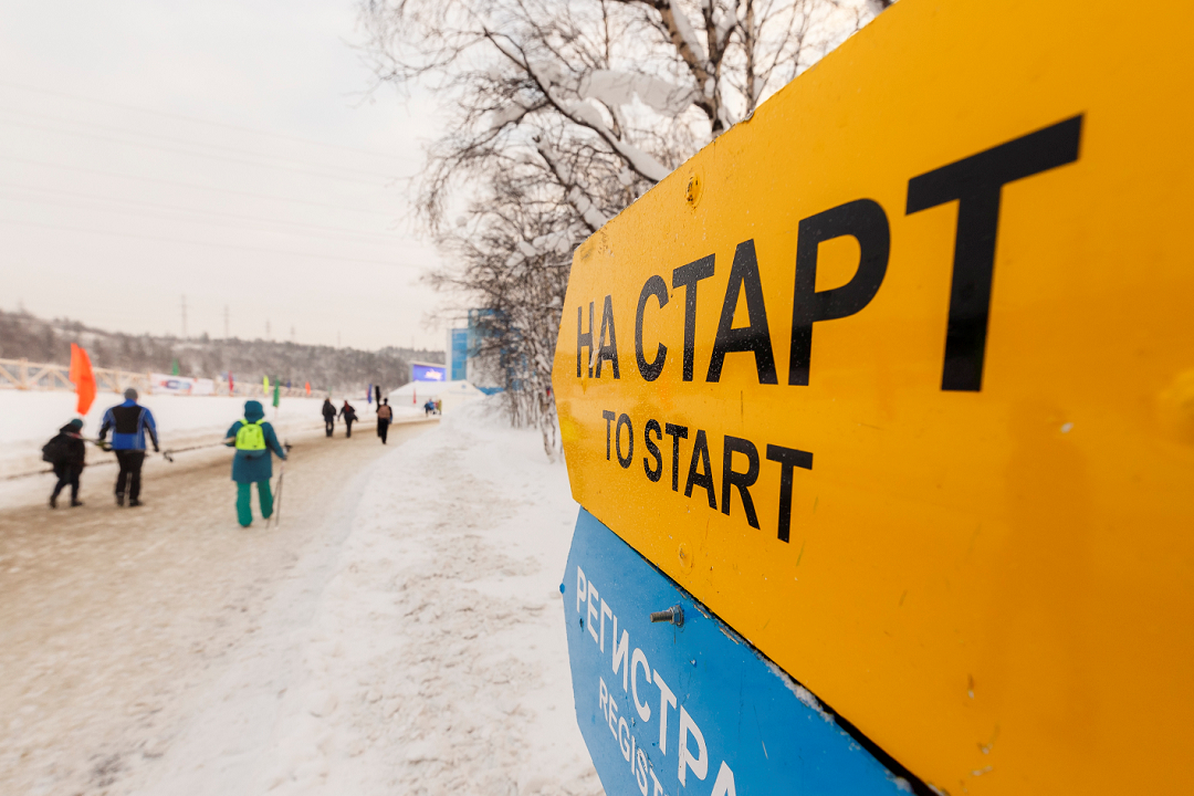 Старты «Лыжни России» пройдут в 16 муниципалитетах Заполярья