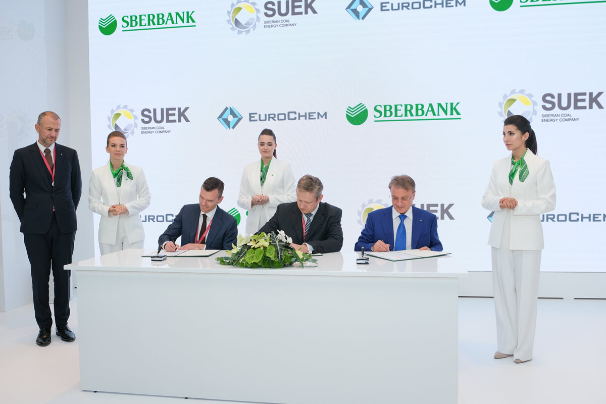 Сбербанк, ЕвроХим и СУЭК заключили соглашение о сотрудничестве 
