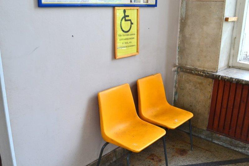 Места для инвалидов на Мурманском вокзале
