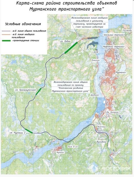 Карта-схема района строительства объектов Мурманского транспортного узла